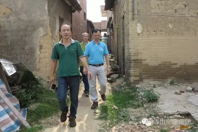 開展“兩學一做”活動，公司領導慰問困難殘障人士