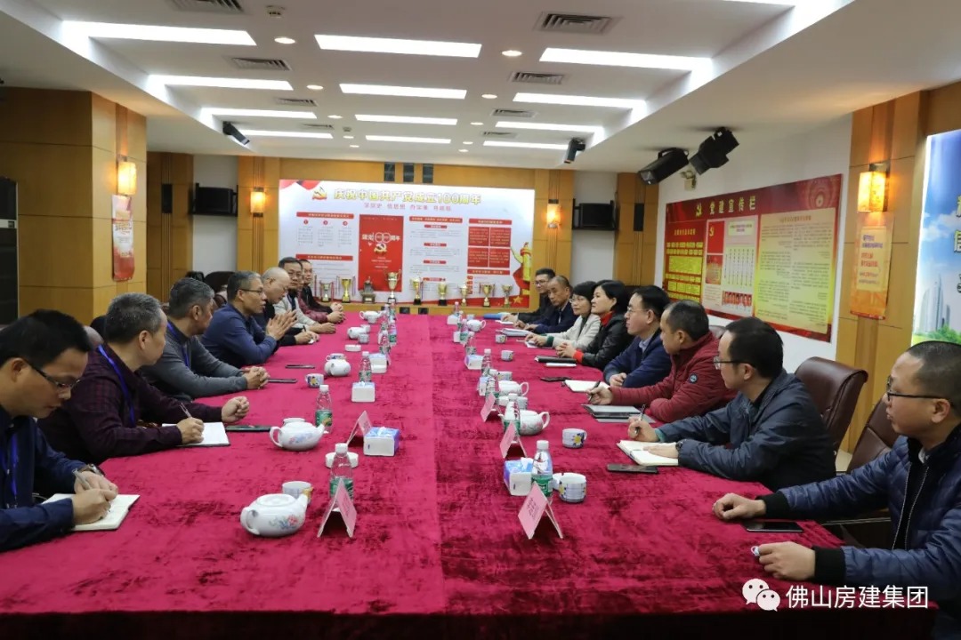 重整思路、整裝出發(fā)——區(qū)委常委一行蒞臨我司調(diào)研
