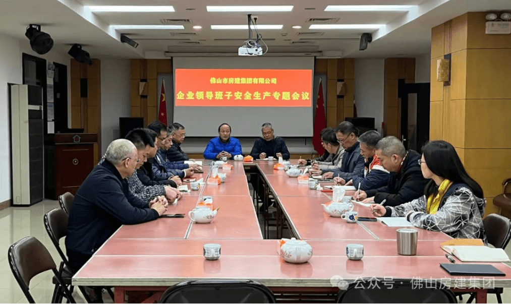 復(fù)工復(fù)產(chǎn)，安全先行！