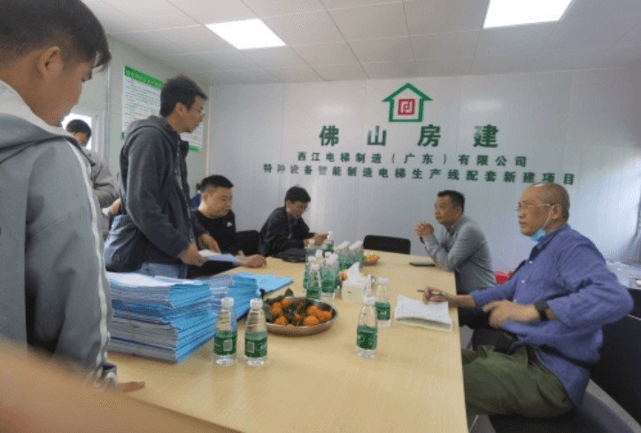 由明豐分公司管理的西江電梯制造（廣東）有限公司特種設(shè)備智能制造電梯生產(chǎn)線配套新建項目廠房1、廠房2、廠房3、廠房4、 廠房5、車間A、車間B順利通過聯(lián)合驗收！