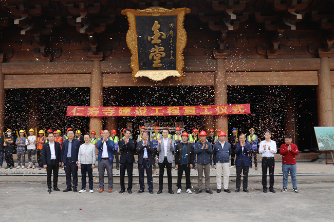 佛山仁壽寺項(xiàng)目再度復(fù)工！開(kāi)干！