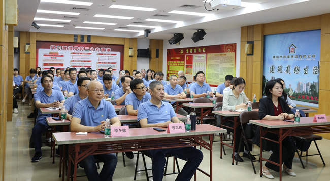 筑牢風(fēng)險防控意識，強化企業(yè)安全防線