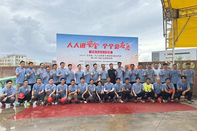 實戰(zhàn)演練，防患未然